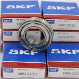 635ZZ -SNR  2018 latest update Bearing catalog online